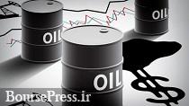 ۴ علت رشد قیمت نفت از دیدگاه تحلیلگران نفتی