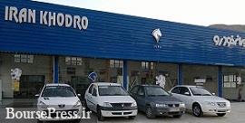 سهم بازار محصولات ایران خودرو از ۵۵ درصد عبور کرد 