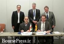 ایران با  آلمان و سوئیس تفاهم نامه امضا کرد 