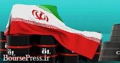 تلاش جدید آمریکا برای عدم تمدید مهلت کره جنوبی و ژاپن در خرید نفت ایران  