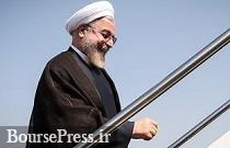 روحانی به دو کشور اروپایی سفر می کند/ اعلام برنامه