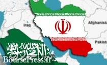 اعتراض عربستان به سازمان ملل متحد علیه ایران 