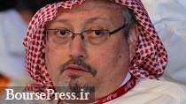 تصمیم عجیب عربستان برای قتل روزنامه نگار منتقد : اشتباهی کشته شده 