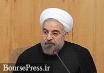 اولین واکنش روحانی بعد از رکودهای بی سابقه ارز و دلار ۴۲۰۰ تومانی