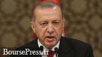 واکنش اردوغان به جنگ تعرفه‌ای آمریکا