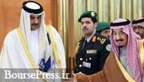 اختلاف چند ساله عربستان و قطر پایان یافت
