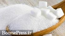 نرخ فروش شکر سفید شرکت بازار پایه ای ۴۰ درصد بیشتر شد / اعمال از پنج شنبه