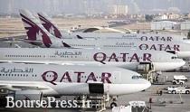 تحریم‌های آمریکا اثری بر پروازهای قطر ایرویز به ایران ندارد