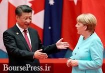 تاکید رهبران چین و آلمان بر مقابله با افزایش تعرفه های فولاد