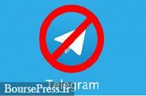 ایران در فیلترینگ تلگرام موفق‌تر از روسیه خواهد بود