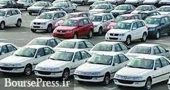 شورای رقابت آماده تصویب نهایی دستورالعمل قیمت‌گذاری خودرو شد