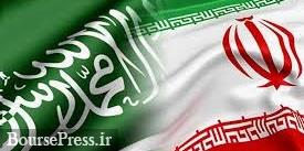 تلاش‌های محرمانه عربستان برای بهبود روابط با ایران بعد از ۴ سال + علت
