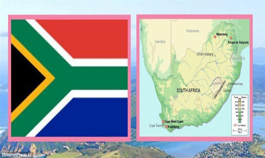 کشف میدان گازی ۷۳ میلیارد دلار در آفریقای جنوبی 