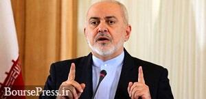 واکنش ایران به تلاش آمریکا و متحدان در تفسیر بند موشکی قطعنامه ۲۲۳۱ 