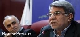 واکنش نماینده مجلس به برکناری رئیس سازمان خصوصی سازی + متن استعفا
