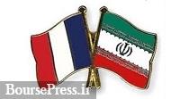 بیمه فرانسوی هم از ایران خارج می شود 