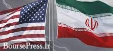 مواضع ارتش آمریکا درباره قواعد برخورد با سپاه پاسداران ایران 