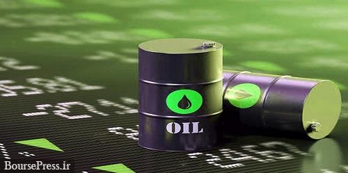 پیش‌بینی افزایش قیمت نفت آینده در پی صعود ۲ درصدی 