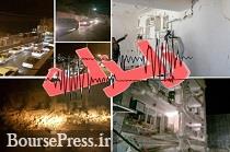 آخرین وضعیت برق کرمانشاهِ زلزله زده و توقف فعالیت پالایشگاه گاز ایلام 