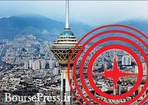 تهران و مردم آماده وقوع زلزله نیستند
