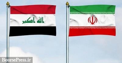 آمریکا برای معافیت عراق از تحریم ایران مهلت تعیین کرد