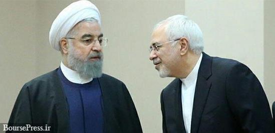احتمال لغو سفر روحانی و ظریف به نیویورک و عدم حضور در مجمع سازمان ملل 