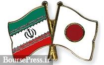 پالایشگاه های ژاپن واردات نفت ایران را متوقف می‌کنند  