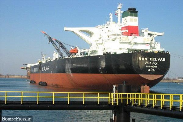 رکورد صادرات نفت ایران شکست/ صادرات روزانه ۱.۲ میلیون بشکه نفت