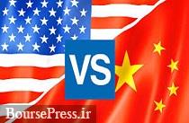 ابتلای دیپلمات‌های آمریکایی به عارضه ناشناخته در چین