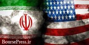 مذاکرات تا حصول مطالبات حداکثری ایران و آمریکا ادامه می یابد 