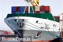 رتبه کشتیرانی ایران در رده بندی جهانی ۲ پله ارتقا یافت