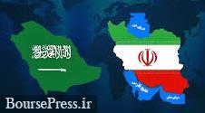 موافقت ایران و عراق برای تشکیل کمیته دوستی تهران و ریاض