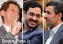 ناگفته های وکیل مشهور از رابطه احمدی‌نژاد و زنجانی واگذاری شبانه شرکت ها