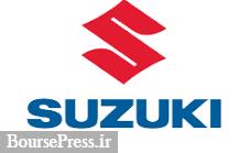 ایران خودرو محصول جایگزین سوزوکی را اعلام کرد 