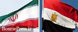 تماس‌های ایران و مصر درباره تحولات منطقه 
