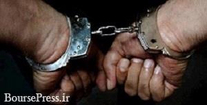 بازداشت ۱۲ کارمند قوه قضاییه به اتهام ارتشا + ۱۸ وکیل 
