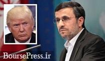 پیشنهاد احمدی نژاد برای حل تنش ایران و آمریکا و مذاکره مستقیم / سه نامه به ترامپ