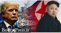 کره‌شمالی برای مذاکره با آمریکا شرط گذاشت