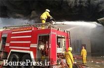 آتش‌سوزی در پتروشیمی بورسی مهار شد/تلفات جانی