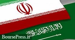 عربستان سفر به ایران و ۱۱ کشور را ممنوع اعلام کرد 