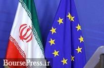 پیشنهاد اروپا به ایران برای حفظ برجام: تا رفتن ترامپ صبر کنید 