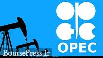 هشدار نفتی ایران به عربستان ؛ اجازه افزایش تولید نیست 