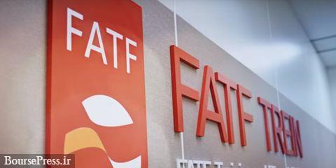 جهانگیری: مجمع تشخیص سریعتر لوایح FATF را تصویب کند
