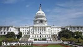 برنامه کنگره آمریکا برای لغو تحریم‌ برخی شرکت‌های روسی 