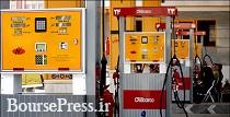 پالایشگاه ها بزودی در همه ایران بنزین و گازوئیل یورو ۴ توزیع می‌ کنند