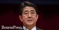 زمان اولین سفر نخست وزیر ژاپن به تهران برای میانجی گری با آمریکا