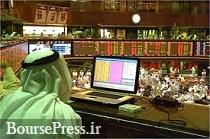 ۲ علت افزایش شاخص بورس عربستان