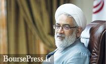 پرونده حقوق‌های نجومی در دادسرای تهران در حال رسیدگی است