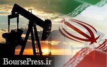 آمار صادرات نفت ایران به اتحادیه اروپا اعلام شد/ توقف واردات فرانسه