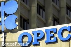تهدید روسیه به خروج از توافق اوپک منجر به ریزش قیمت نفت شد